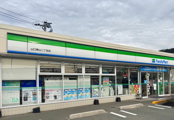 山口県山口東山二丁目店