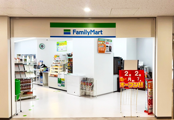 山口県山口市済生会山口総合病院/S店 外観