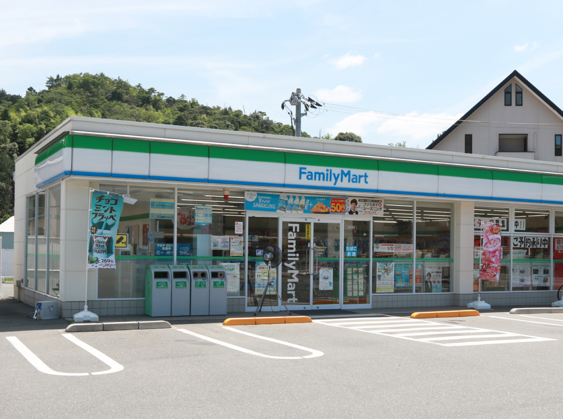 ファミリーマート