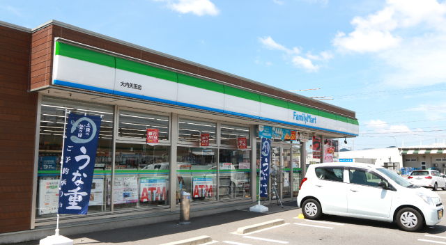 ファミリーマート 大内矢田店